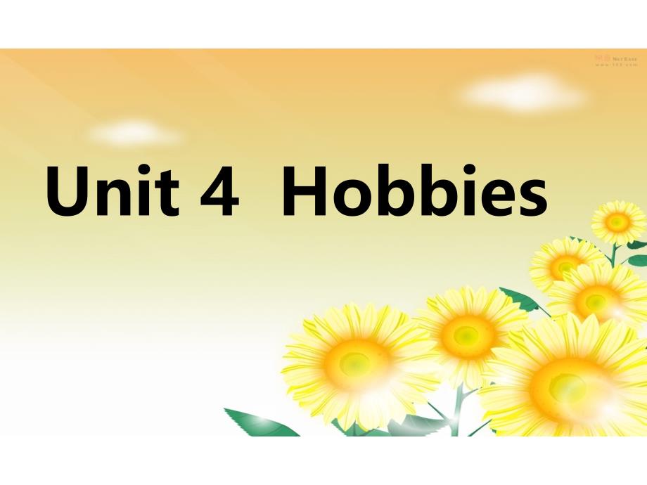 译林版小学英语五年级上册（5A）《Unit 4 Hobbies》第一课时PPT2_第1页