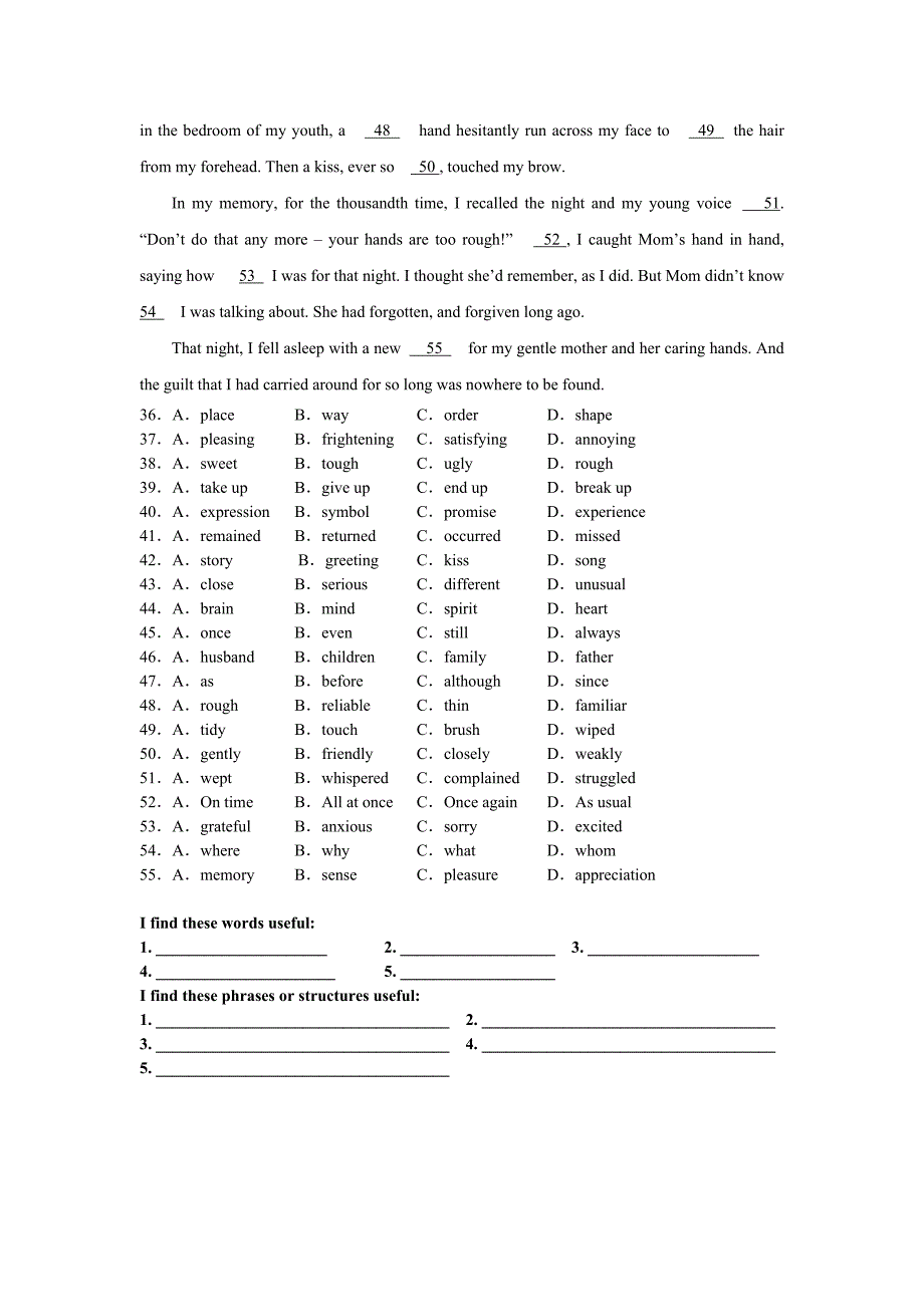 新人教版高中英语必修三unit1-5预习小页_第2页