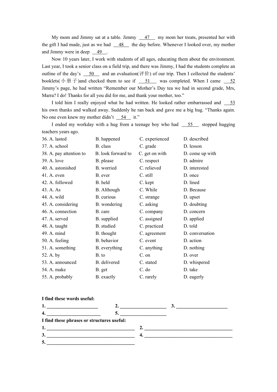 新人教版高中英语必修三unit1-5预习小页_第4页
