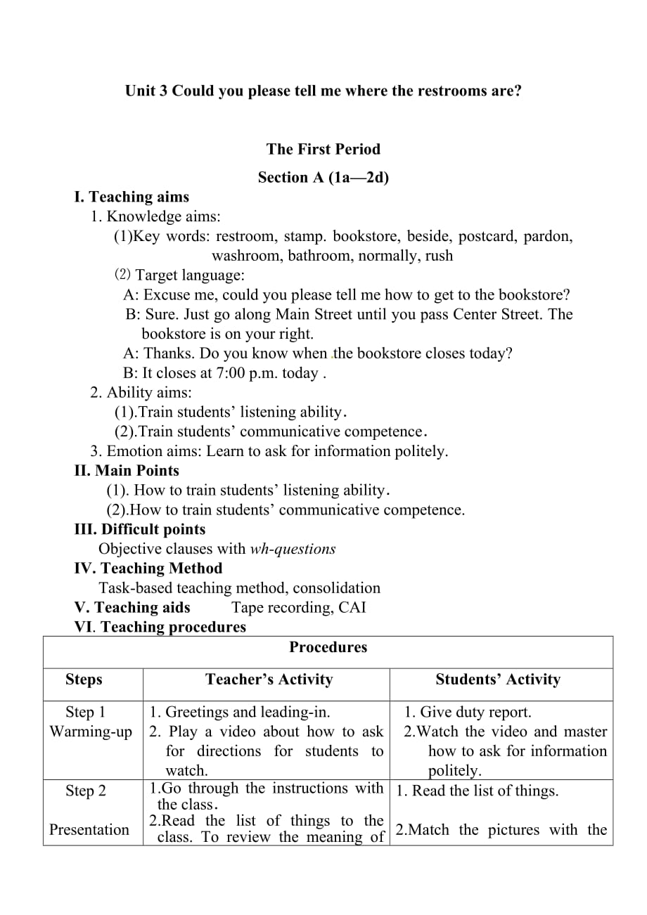 英语人教版九年级全册unit 3 sectionb_第1页