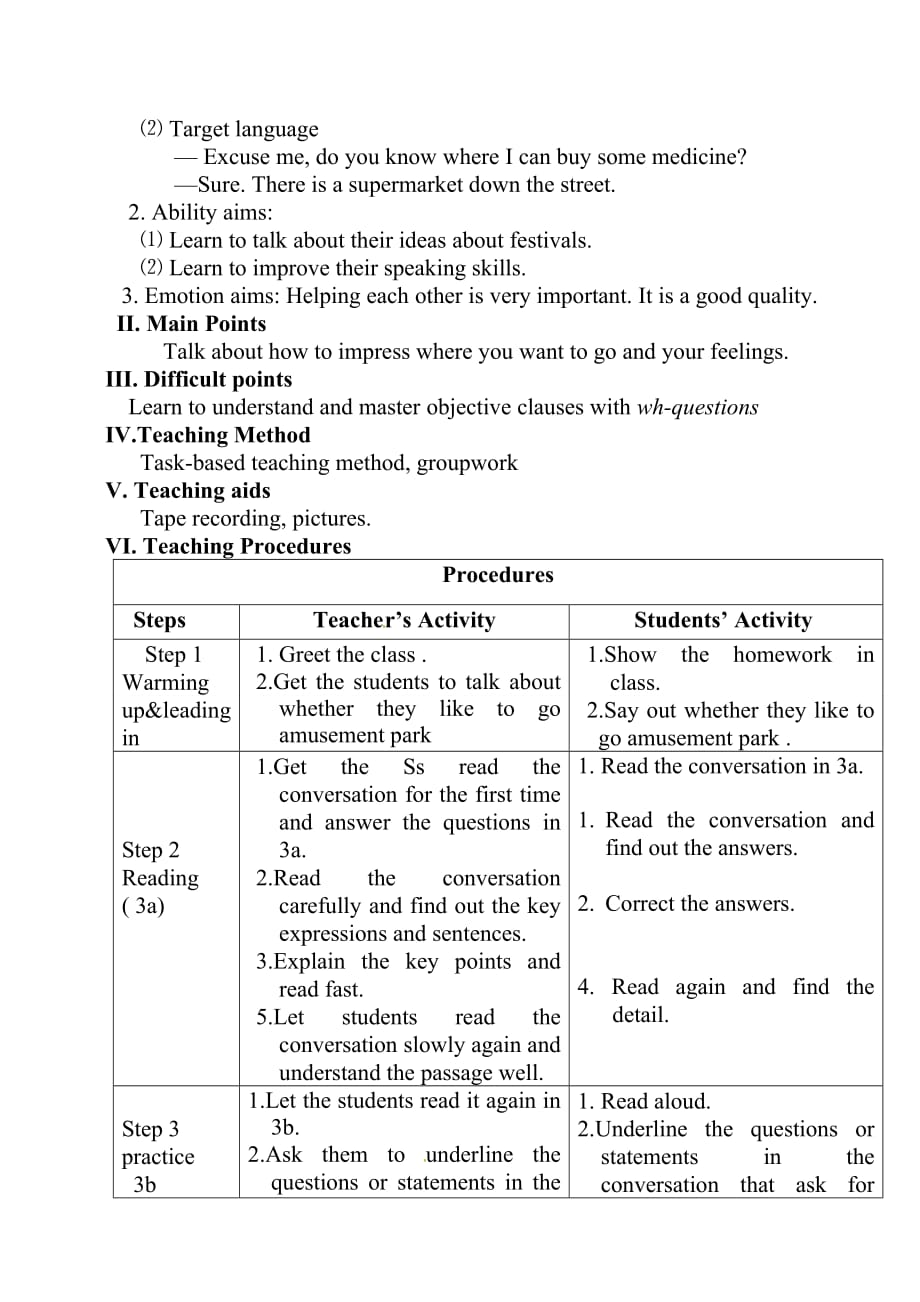 英语人教版九年级全册unit 3 sectionb_第4页