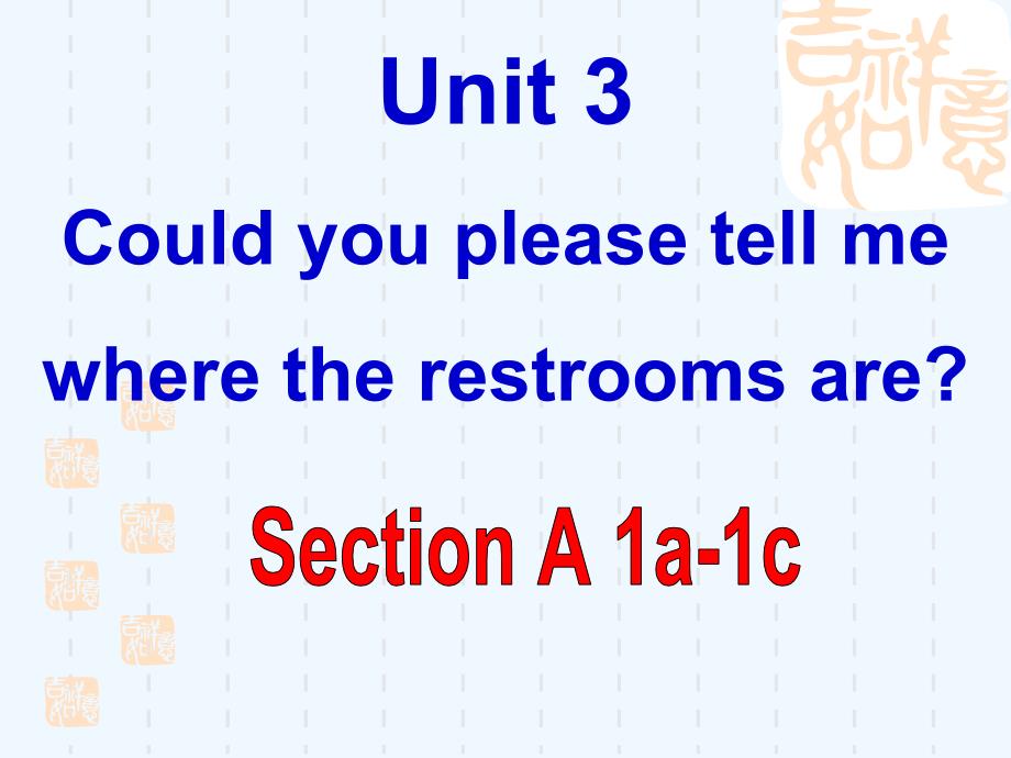 英语人教版九年级全册unit 3 sectiona(1a-1c)_第2页