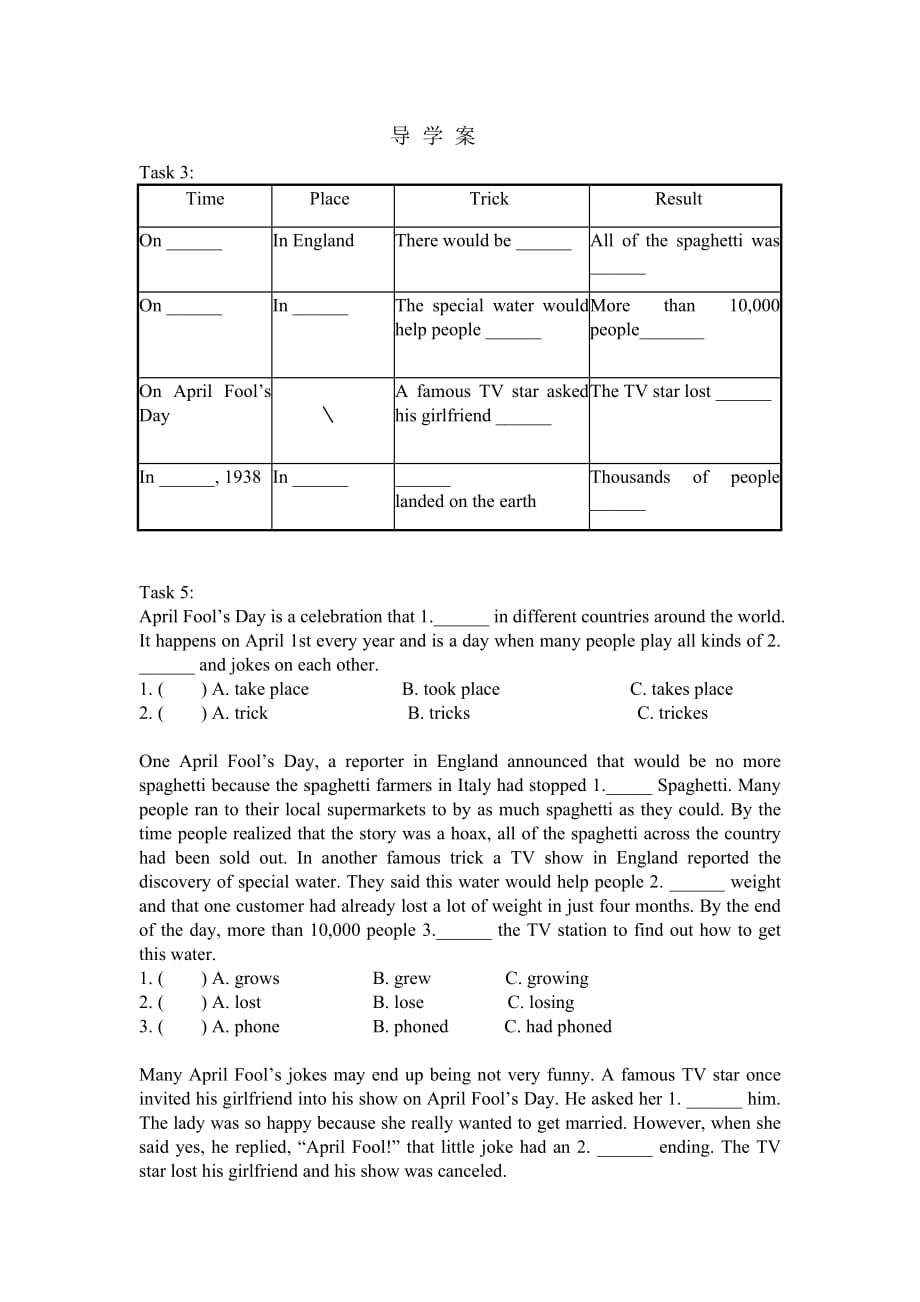 英语人教版九年级全册unit 12 section b (2a-2e)_第1页