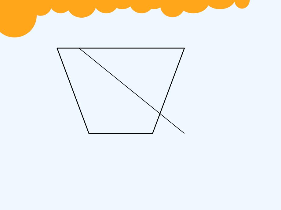 数学北师大版四年级下册（数学实验课）多边形的内角和_第4页