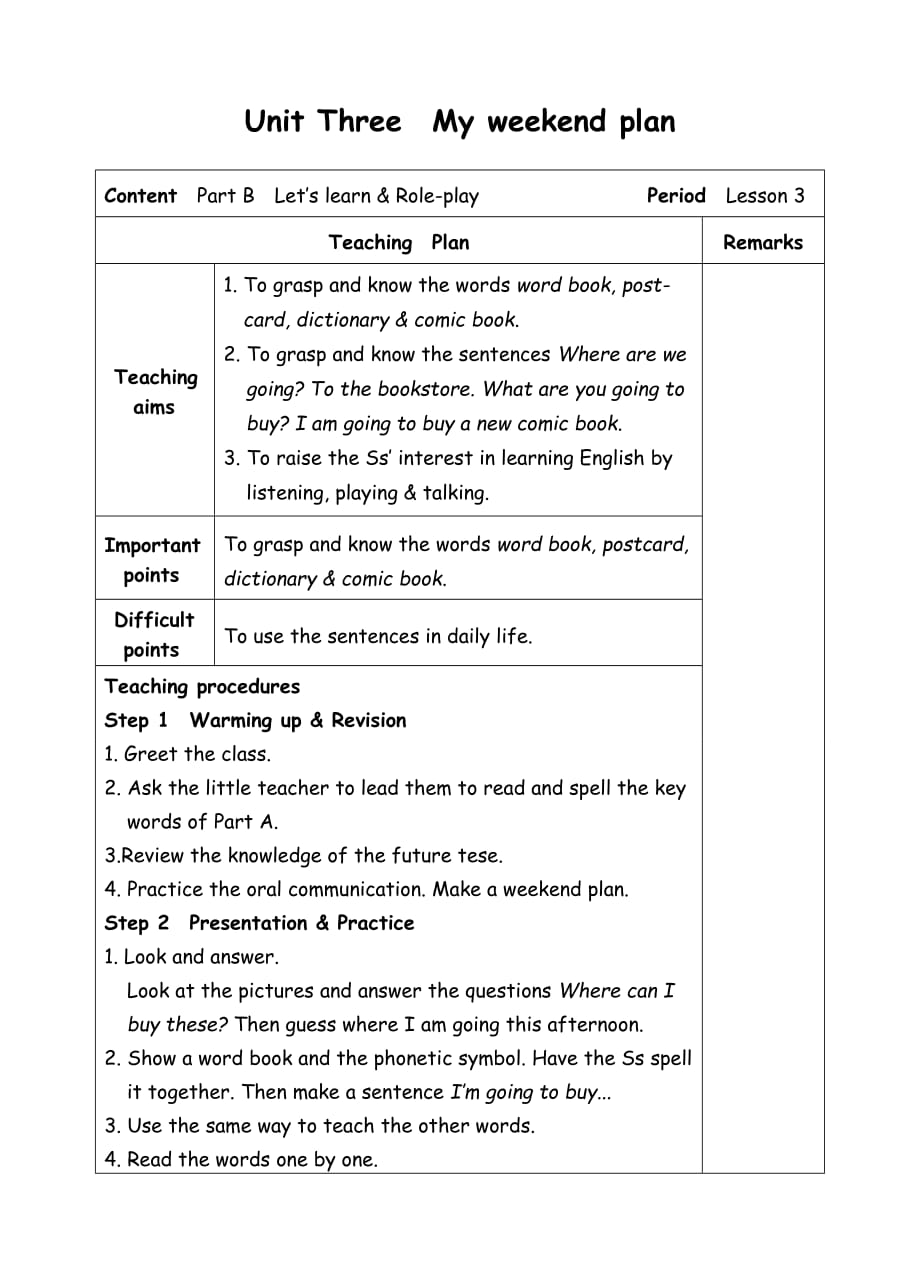 六年级上册英语教案-Unit3 My weekend plan-3 B learn-人教(PEP)(2014秋)_第1页