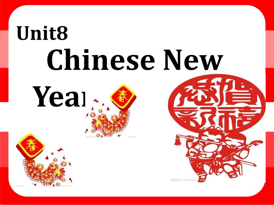 译林版小学英语六年级上册（6A）《Unit 8 Chinese New Year》第一课时PPT3_第1页