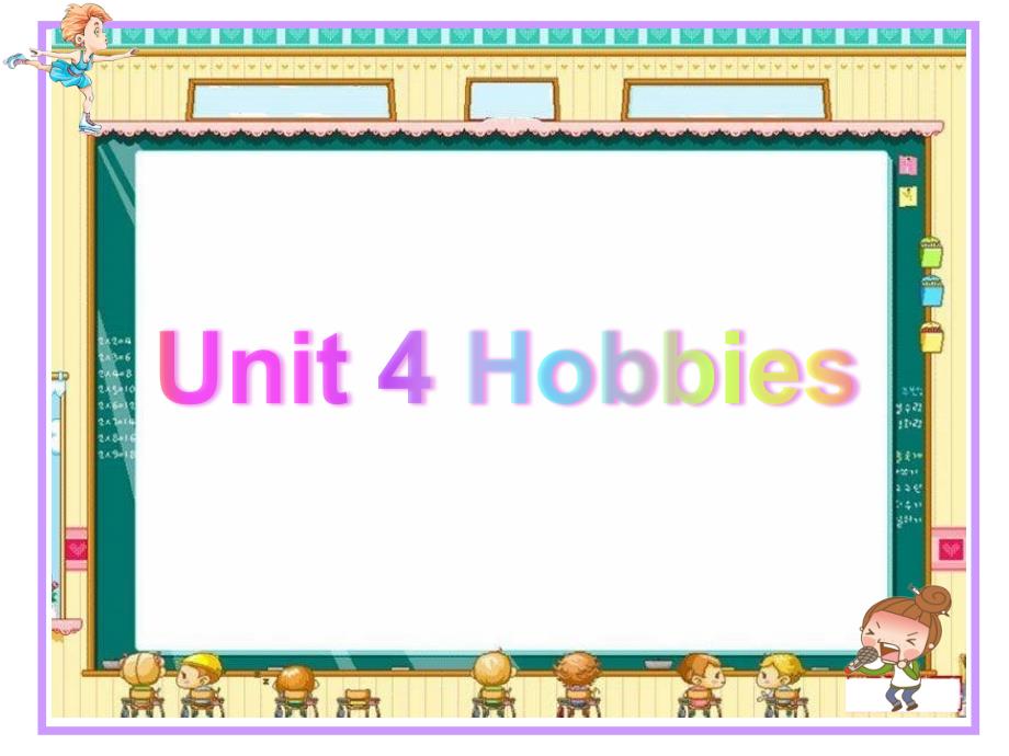 译林版小学英语五年级上册（5A）《Unit 4 Hobbies》第三课时PPT2_第1页