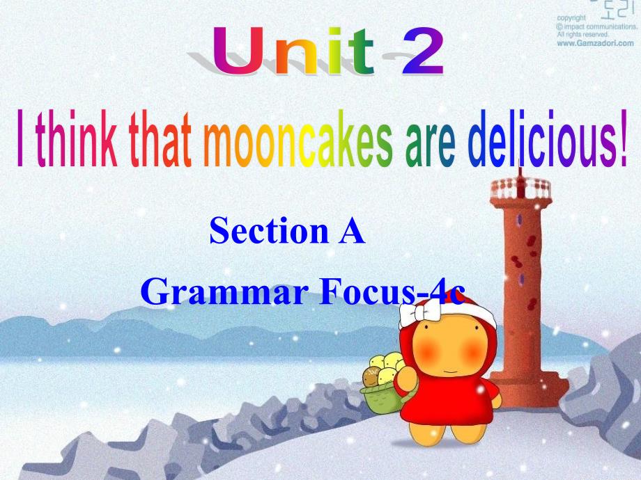 英语人教版九年级全册unit 2 objective clause_第2页