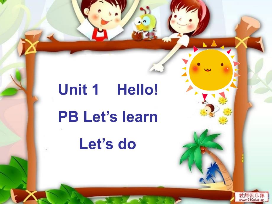 英语人教版三年级上册let's learn.ppt1_第2页