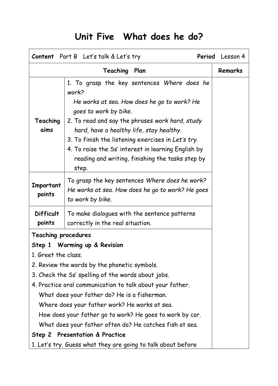 六年级上册英语教案-Unit5 What does he do-4 B Let's talk-人教(PEP)(2014秋)_第1页