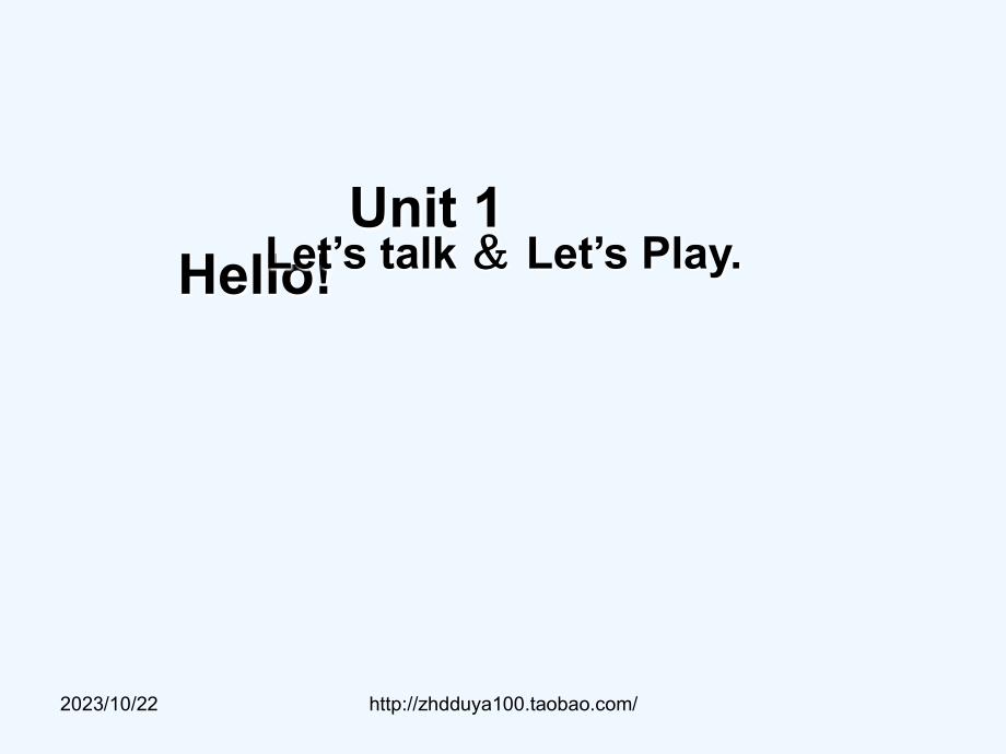 英语人教版三年级上册unit.1《part b let’s talk》ppt_第1页