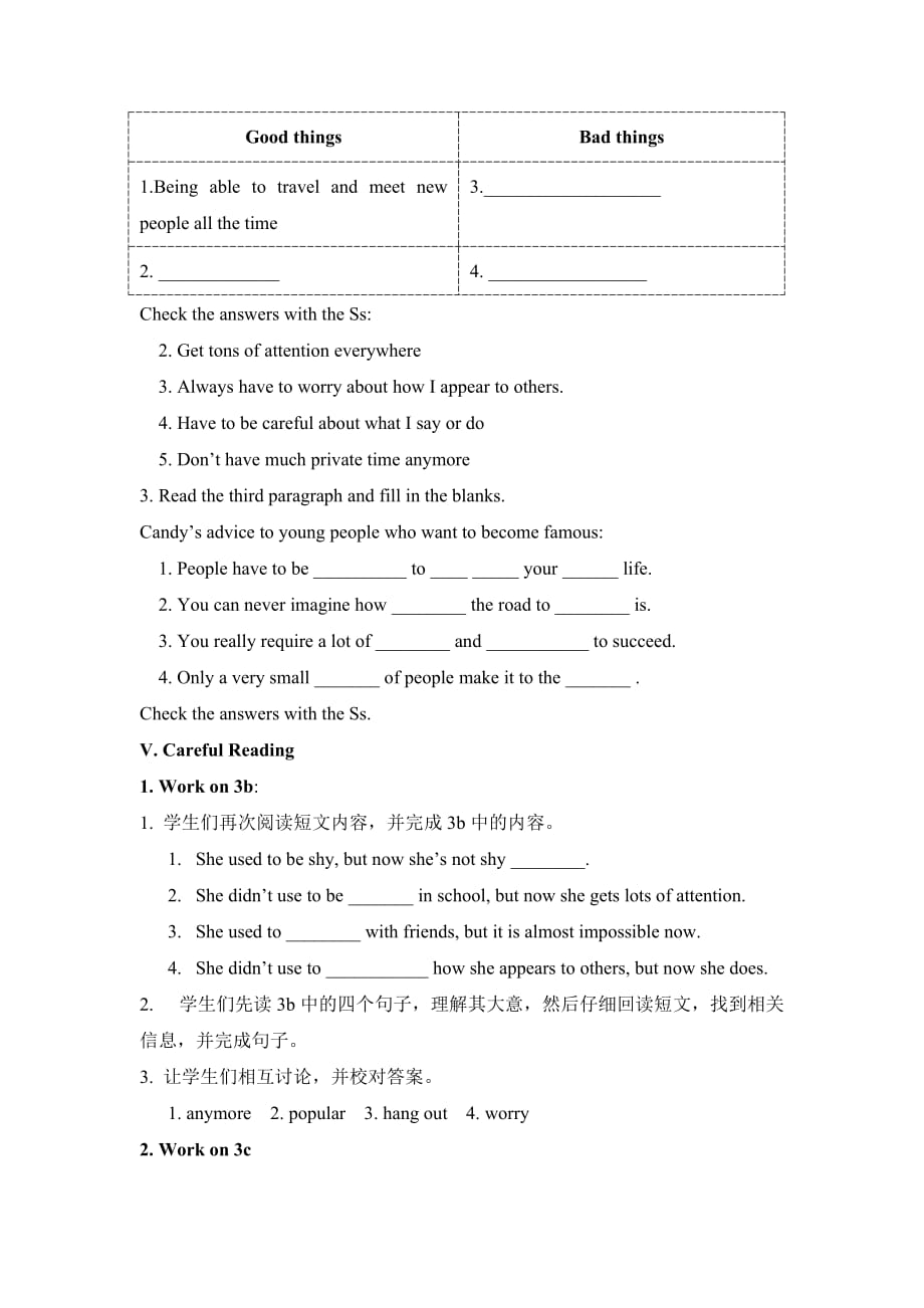 英语人教版九年级全册unit 4 section a3a-3c_第3页