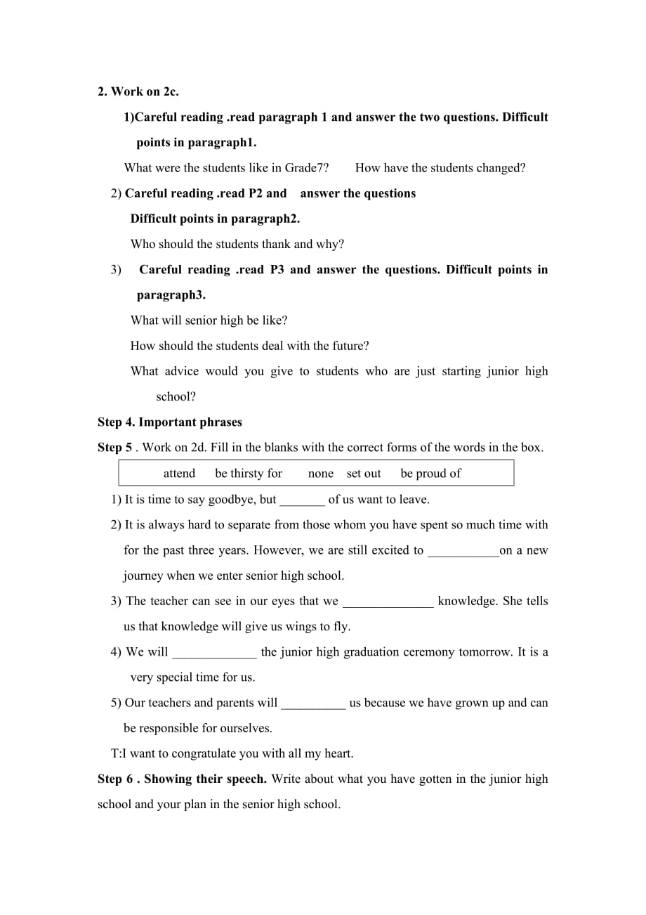 英语人教版九年级全册u14sb(2a-2d)_第2页