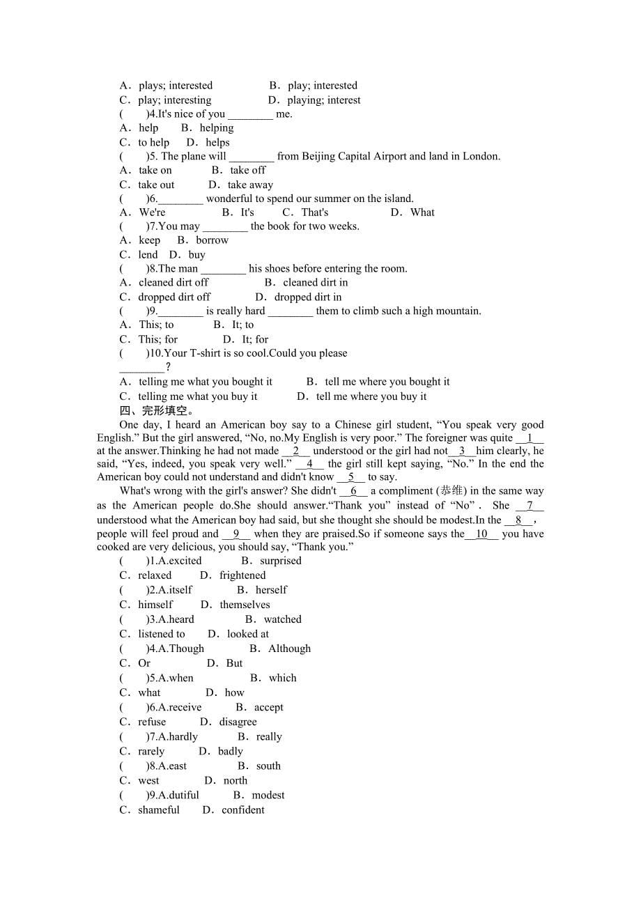 英语人教版九年级全册ｕnit 10 sectiona(1a-1c)_第5页