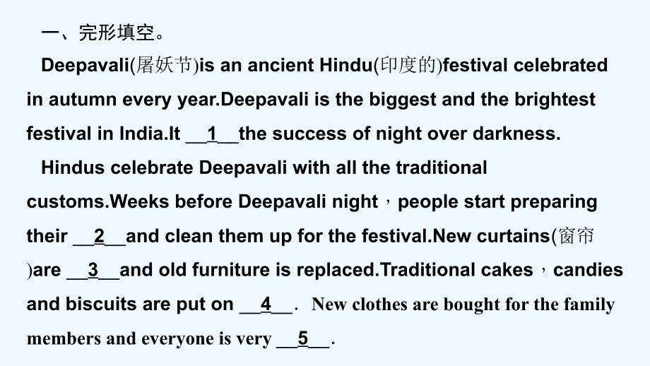 2017秋九年级英语全册 unit 2 i think that mooncakes are delicious section b话题阅读习题 （新版）人教新目标版_第2页