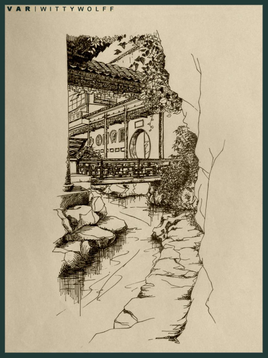 苏州园林钢笔画_第4页