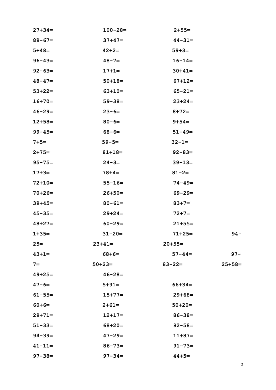 一年级100以内加减法口算题(1000道)(a4直接打印)_第2页