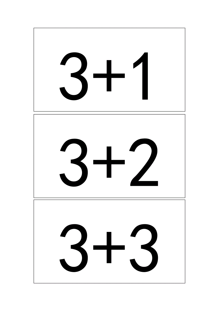 10以内加法算式卡片模版_第4页