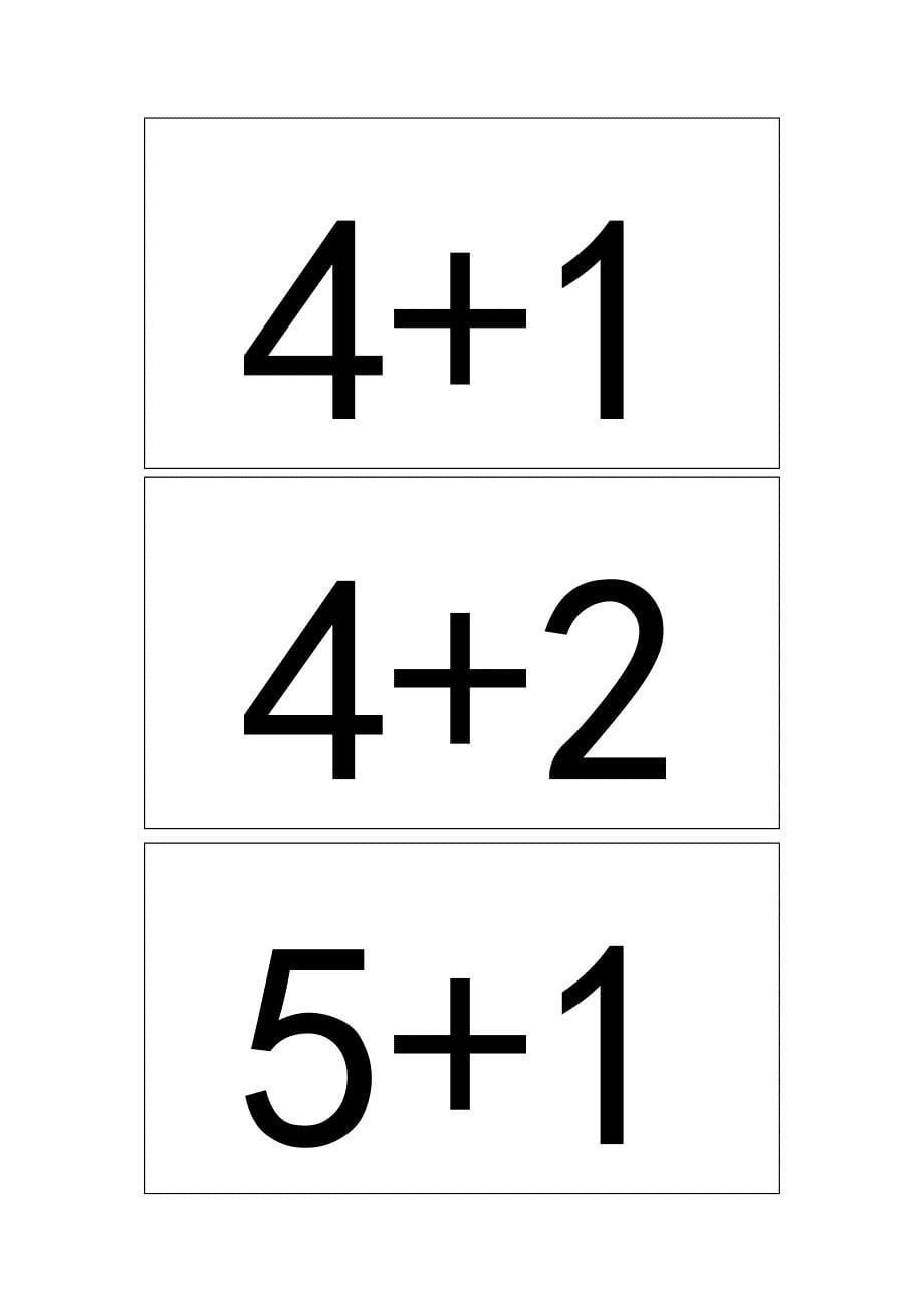 10以内加法算式卡片模版_第5页