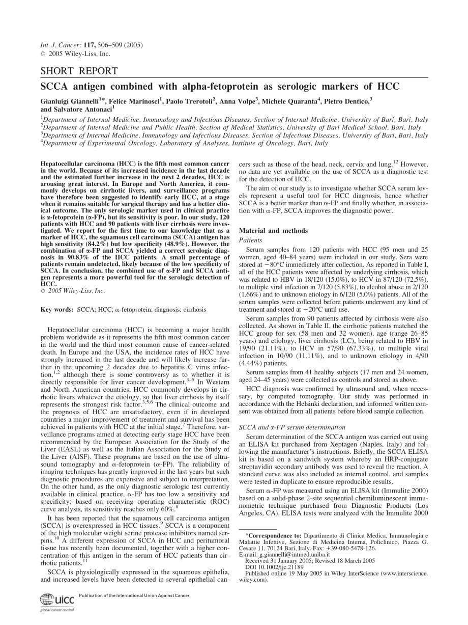 联合scca和afp作为hcc血清标记物_第1页