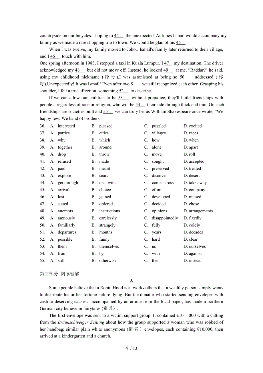 福建省高考英语测验及答案_第4页