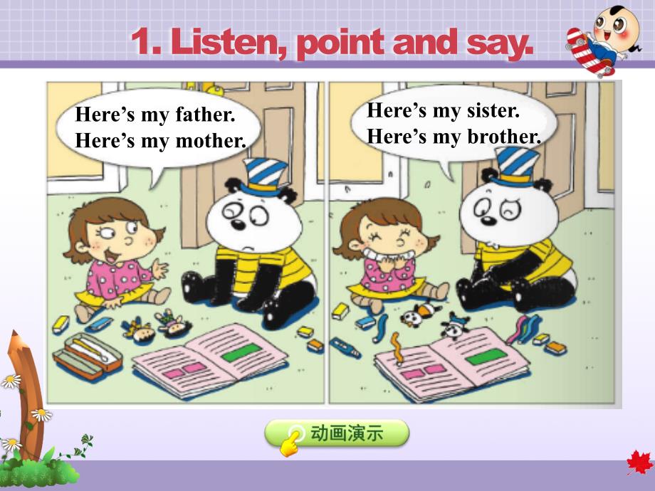 外研版小学英语三年级上册Module9 《Unit 1 This is my mother》教学课件PPT_第3页