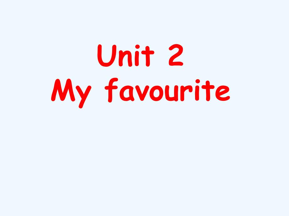 英语人教版本五年级下册unit5 my favourite season_第1页