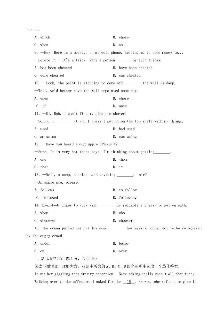 （教育精品）河北省保定市高阳中学2014年高二上学期第二十三次周考英语试卷_第2页