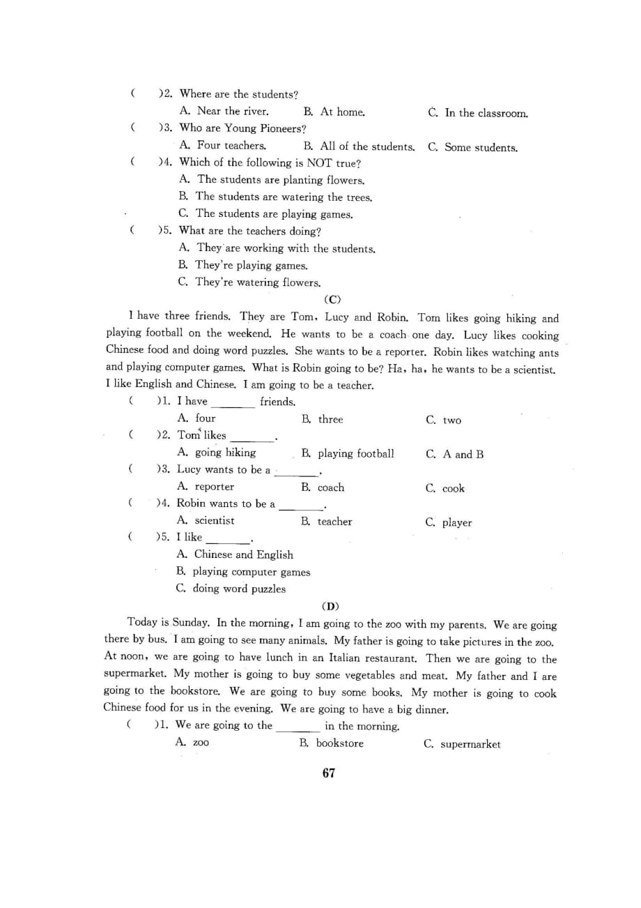 六年级上册英语试题-总复习分类测试卷5-人教pep（图片版含答案）_第4页