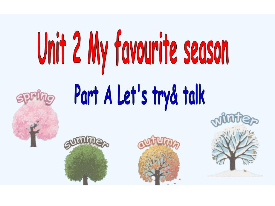 英语人教版本五年级下册unit 2 part a let’s talk_第1页