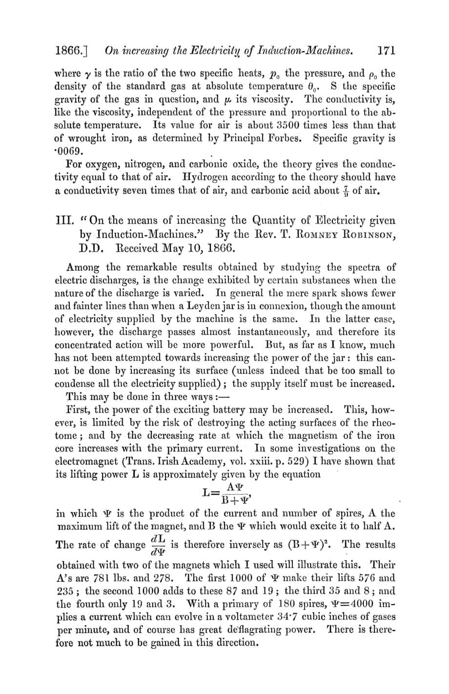 论气体的动力学理论_第5页