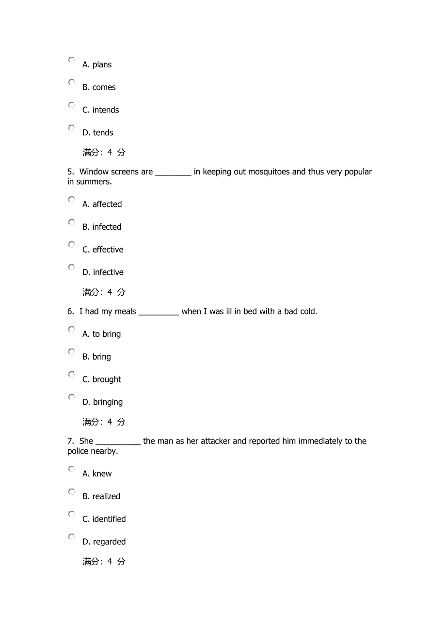 大工14春《大学英语4》在线测试1-3答案在后面(_第2页