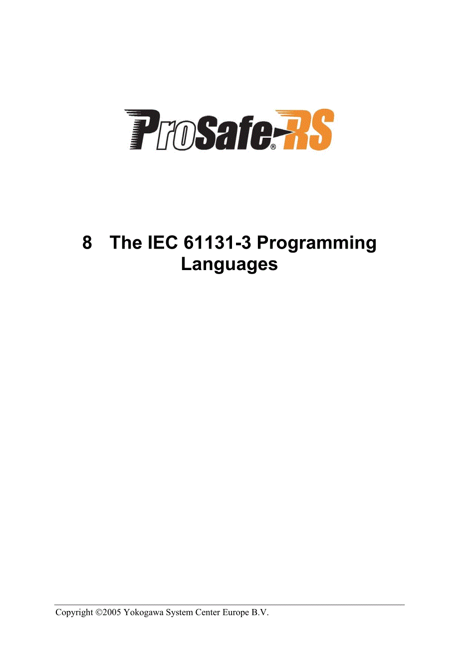 prosafe-rs 培训资料_第1页