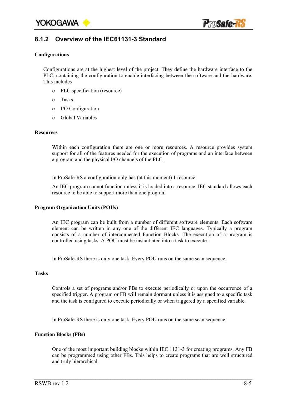 prosafe-rs 培训资料_第5页