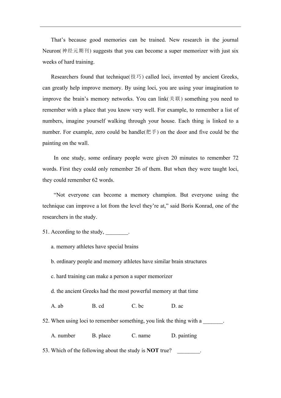 精校word版---2020届高二上学期期中考试英语试题（Word版）_第5页