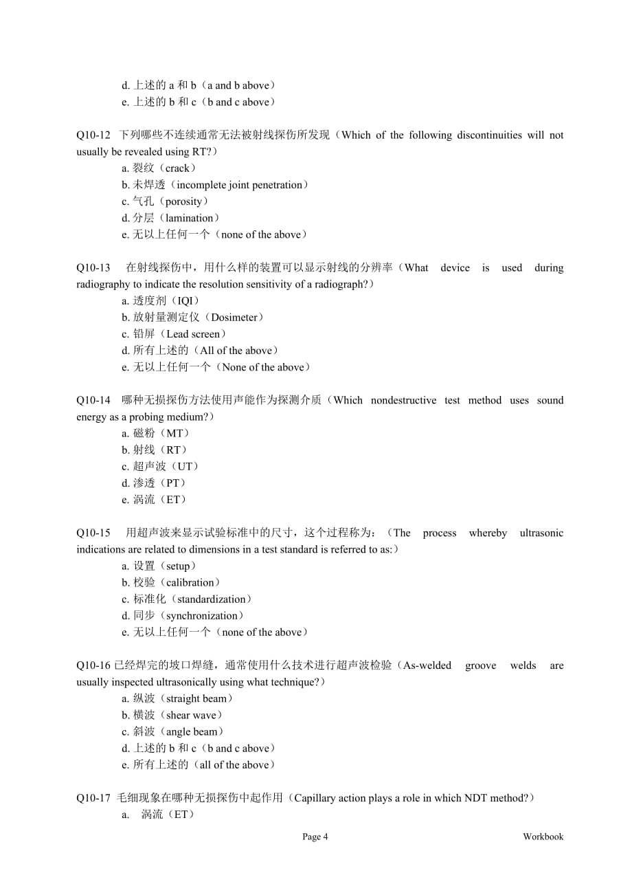 Workbook-Moudle-10_第4页