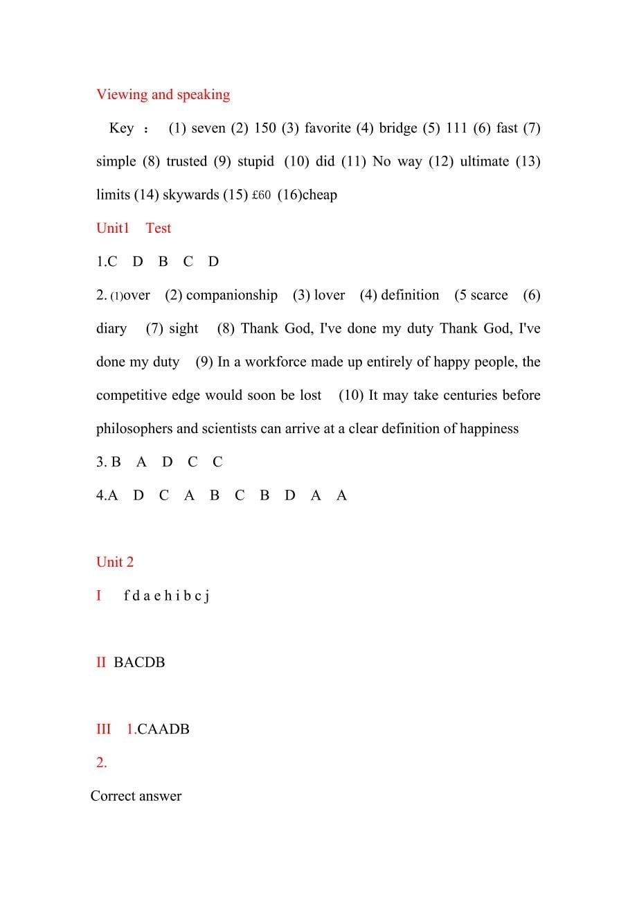 新视野大学英语视听说教程4 (第二版) 完整答案含test_第5页