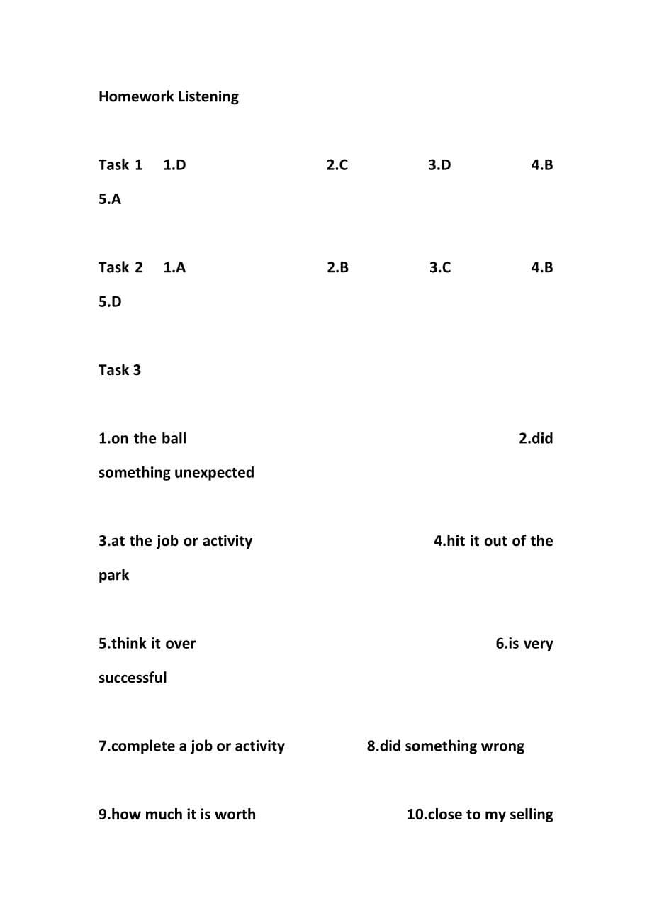 新视野大学英语(第二版)第二册听说答案new_第5页