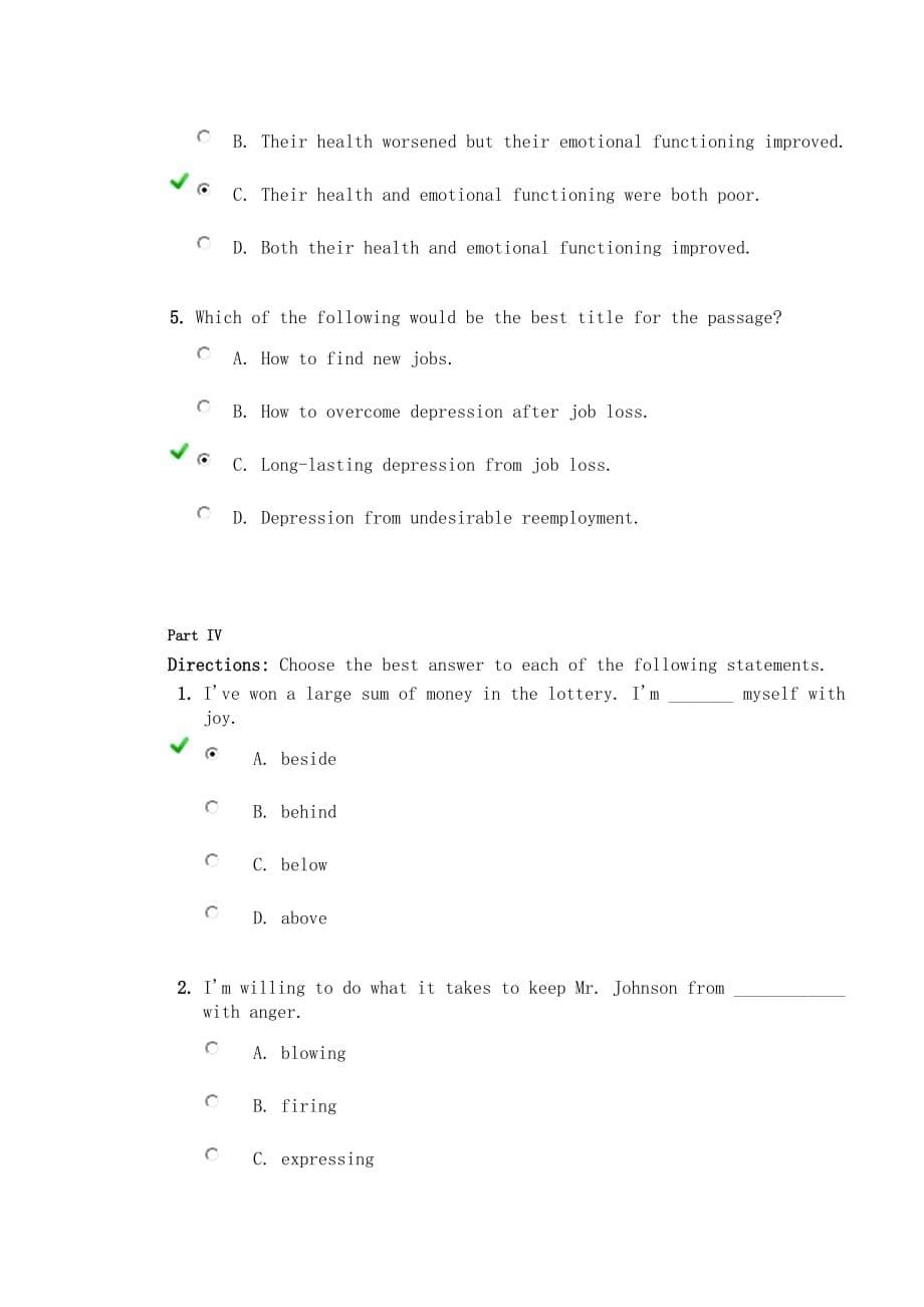 新视野大学英语视听说教程4(第二版)Unit1test_第5页