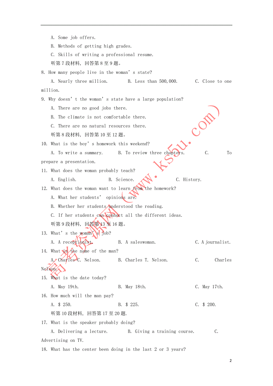 河南省辉县市一中2017－2018学年高二英语下学期第一次月考试题_第2页