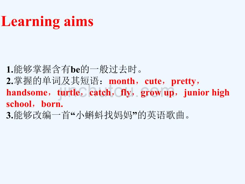 六年级英语上册unit1growingup（第1课时）牛津上海_第2页