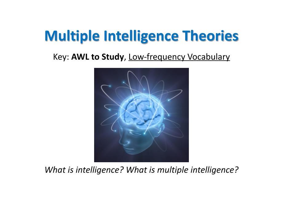 Multiple Intelligence Theories多元智力理论