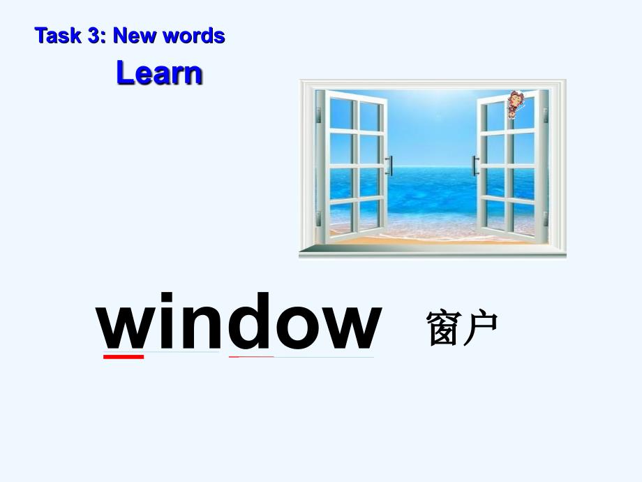 外研版(一起)小学英语一年级上册moduleunitpointtothewindow_第3页