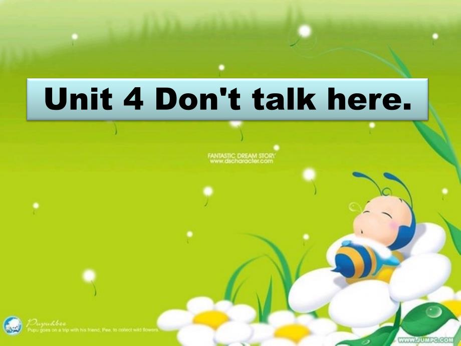 湘少版五年级英语下册unit-4-Don't-talk-here公开课课件_第4页