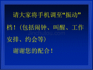 no--如何翻越仿制药研发的另一座大山有关物质部分