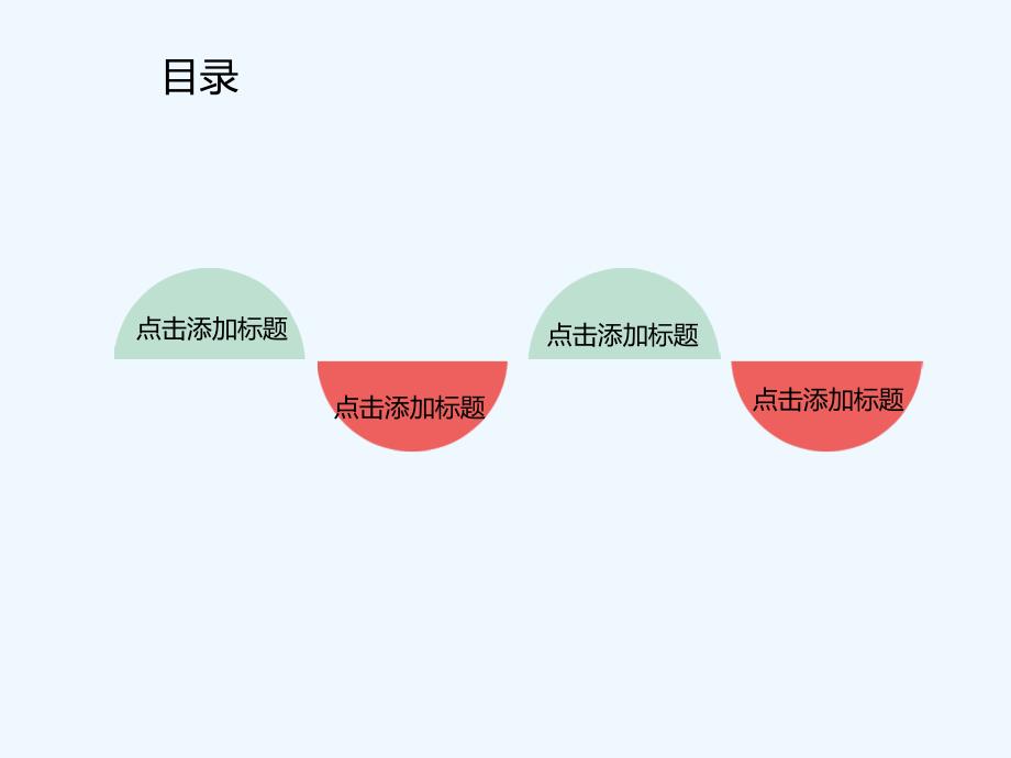 唯美的玫瑰盆栽艺术_第2页