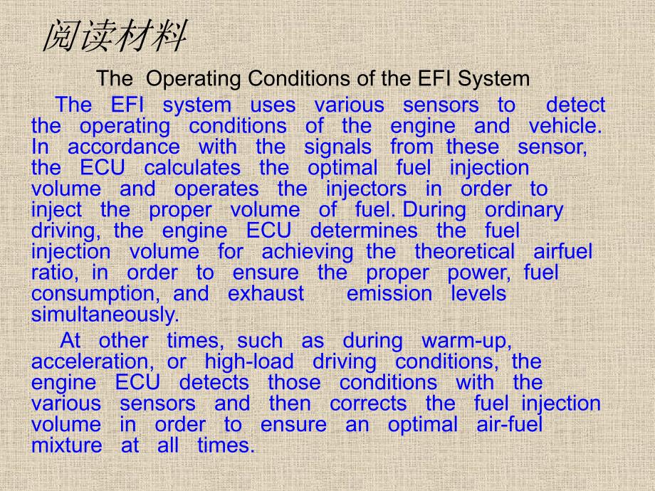 英语unit3综述_第4页