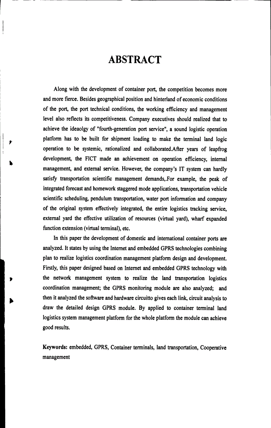 基于gprs嵌入技术的集装箱码头陆运物流协同管理平台研究_第4页