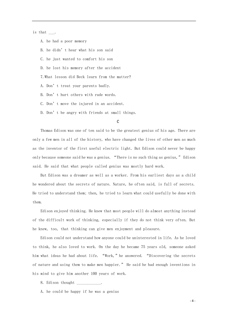 广东省汕头市达濠华侨中学东厦中学2018_2019学年高二英语上学期期末联考试题201906260259_第4页