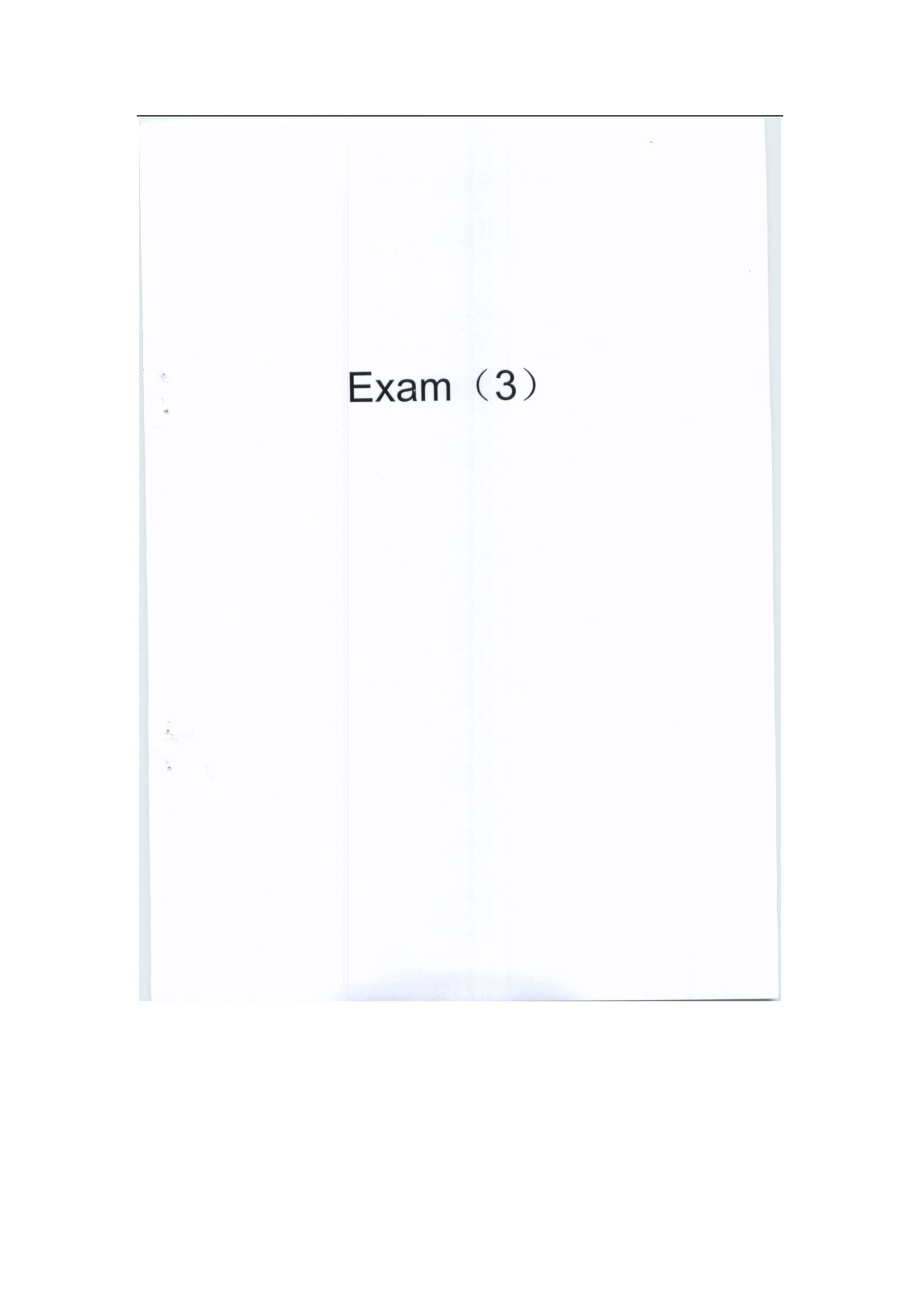 FRM历年真题集 含答案 Exam3通关必备_第1页